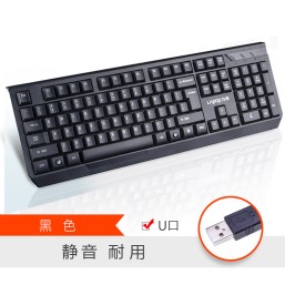 力拓 KM170/KM100 USB/PS/2键盘 台式机电脑办公键盘