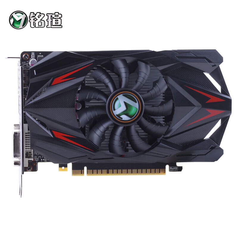 铭瑄(maxsun) gtx1050ti 变形金刚4g 大显存吃鸡入门级电竞游戏电脑